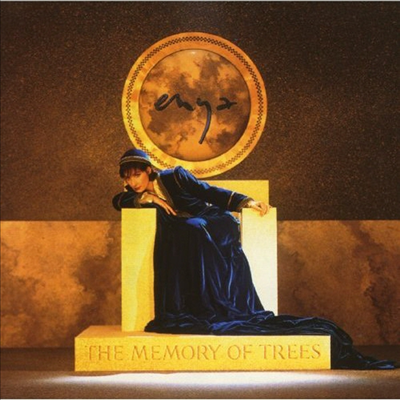 Enya - Memory Of Trees (LP)