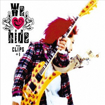 Hide (히데) - We Love Hide -The Clips- +1(Blu-ray)(2016)