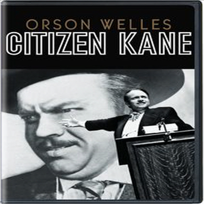 Citizen Kane: 75th Anniversary Edition (시민 케인)(지역코드1)(한글무자막)(DVD)