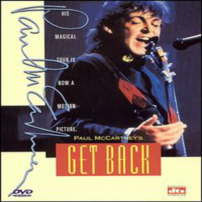 Paul McCartney - Get Back Live (DVD)(2001)