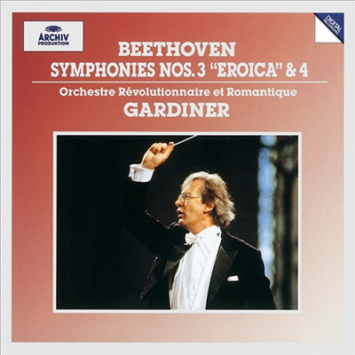 베토벤: 교향곡 3 '영웅', 4번 (Beethoven: Symphonies No.3 'Eroica' & No.4) (SHM-CD)(일본반) - John Eliot Gardiner