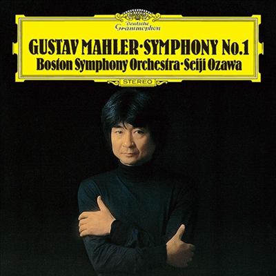 말러: 교향곡 1번 (Mahler: Symphony No.1) (SHM-CD)(일본반) - Seiji Ozawa