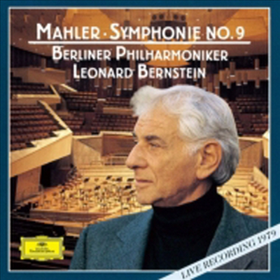 말러: 교향곡 9번 (Mahler: Symphony No.9) (SHM-CD)(일본반) - Leonard Bernstein