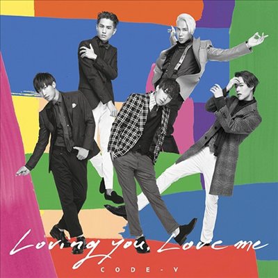 코드브이 (Code V) - Loving You, Love Me (CD)