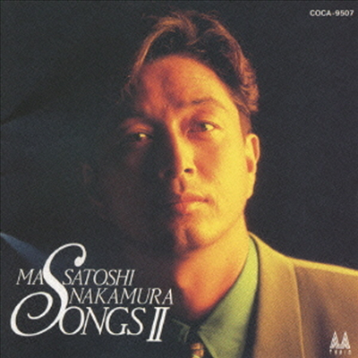 Nakamura Masatoshi (나카무라 마사토시) - Songs 2 (CD)