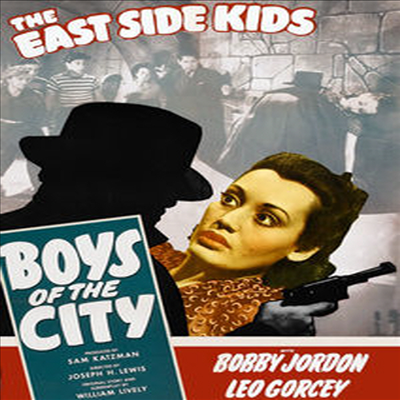 Boys Of The City (1940) (보이스 오브 더 시티)(지역코드1)(한글무자막)(DVD)