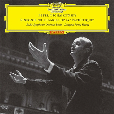 차이코프스키: 교향곡 6번 '비창' (Tchaikovsky: Symphony No.6 'Pathetique') (SHM-CD)(일본반) - Ferenc Fricsay