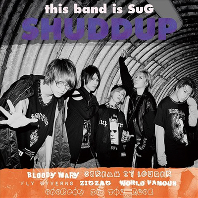 SuG (사그) - Shuddup (CD+DVD) (초회한정반)