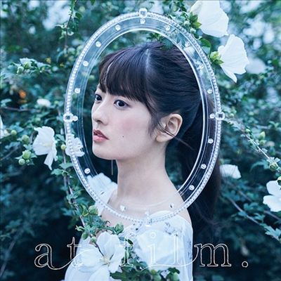 Takigawa Alisa (타키가와 아리사) - at film. (CD)