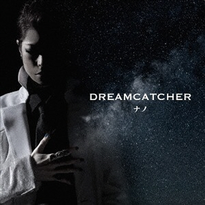 Nano (나노) - Dreamcatcher (Nano Ver.)(CD)