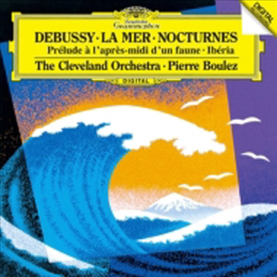 드뷔시: 바다, 야상곡, 목신의 오후 전주곡, 이베리아 (Debussy: La Mer, Nocturnes, Prelude A L&#39;apres-Midi D&#39;un Faune, Iberia) (SHM-CD)(일본반) - Pierre Boulez