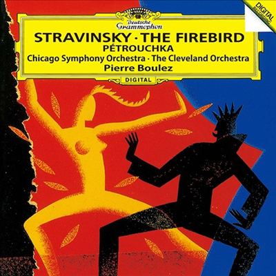 스트라빈스키: 불새, 페트루슈카 (Stravinsky: L'oiseau De Feu, Petrouchka) (SHM-CD)(일본반) - Pierre Boulez