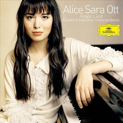 리스트: 초절 기교 연습곡 (Liszt: Etudes D'execution Transcendante) (SHM-CD)(일본반) - Alice Sara Ott