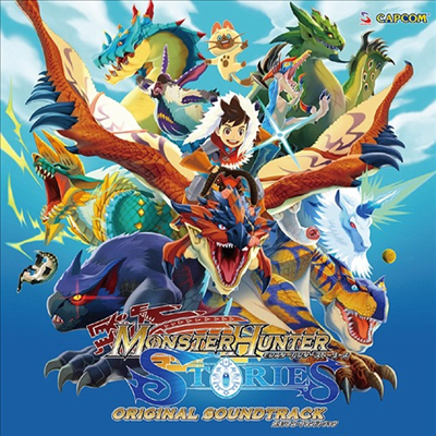 O.S.T. - Monster Hunter Stories (몬스터 헌터 스토리즈) (2CD)
