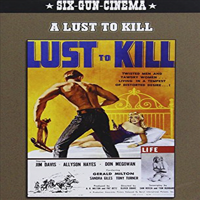 A Lust To Kill (1957) (어 러스트 투 킬)(지역코드1)(한글무자막)(DVD)