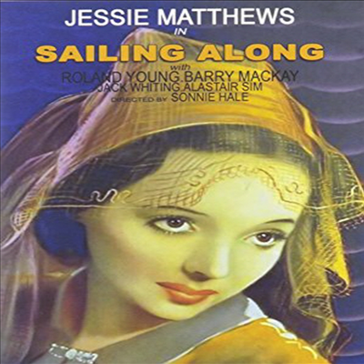 Sailing Along (세일링 얼롱) (한글무자막)(DVD-R)(한글무자막)(DVD)