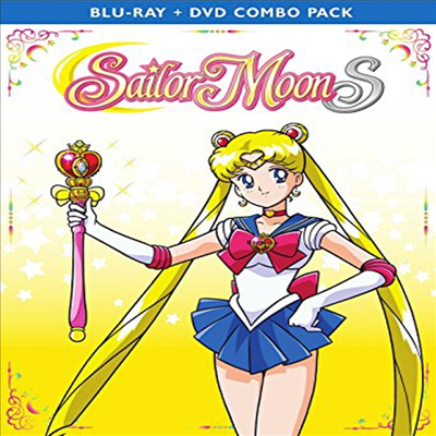 Sailor Moon S: Season 3 Pt 1 Standard Ed (세일러 문 S) (한글무자막)(Blu-ray+DVD)