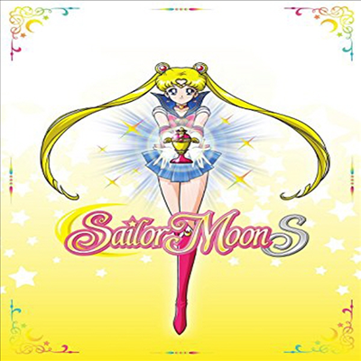 Sailor Moon S Pt1 (S3) Ltd Ed BD (세일러 문 S) (한글무자막)(Blu-ray+DVD)