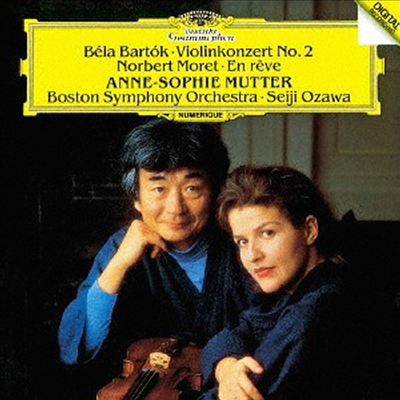바르톡: 바이올린 협주곡 2번, 모레트: 꿈 속에서 (Bartok: Violin Concerto No.2, Moret: En Reve) (SHM-CD)(일본반) - Anne-Sophie Mutter