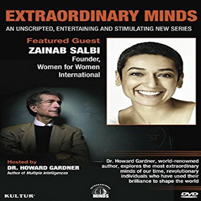 Zainab Salbi: Extraordinary Minds (자이넵 샐비어)(지역코드1)(한글무자막)(DVD)