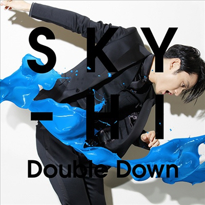 Sky-Hi (스카이하이) - Double Down (CD+DVD) (Live반)