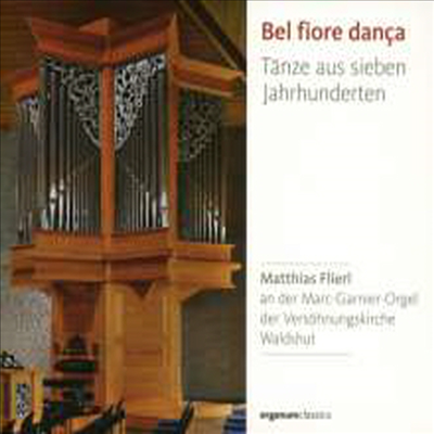 발스후트 화해의 교회 오르간으로 연주하는 - 오르간 작품집 (Orgel Versohnungskirche Waldshut - Works for Organ)(CD) - Matthias Flierl