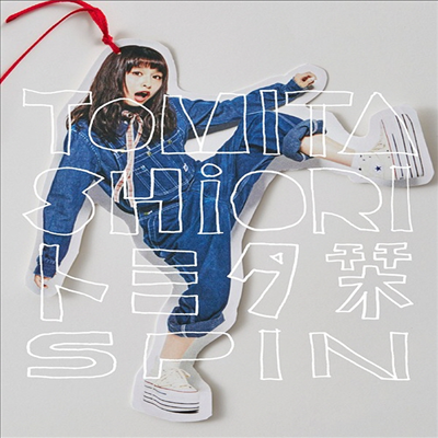 Tomita Shiori (토미타 시오리) - Spin (CD+DVD) (초회한정반)