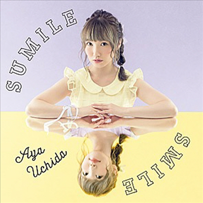 Uchida Aya (우치다 아야) - Sumile Smile (CD)