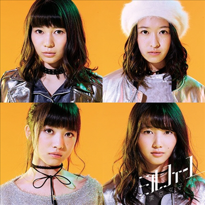 Tokyo Girls Style (도쿄죠시류) - ミルフィ-ユ (CD+DVD)