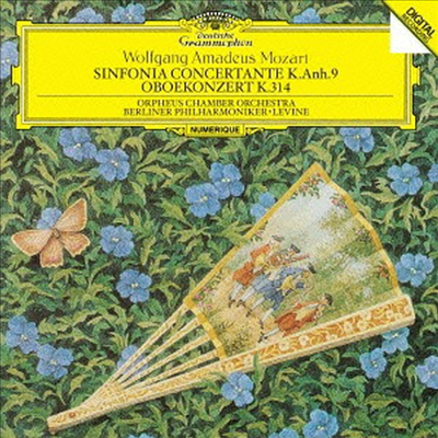 모차르트: 신포니아 콘체르탄테, 오보에 협주곡 (Mozart: Sinfonia Concertante, Oboe Concerto) (Ltd. Ed)(일본반)(CD) - Orpheus Chamber Orchestra