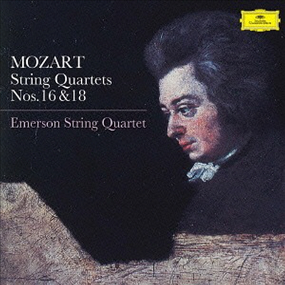 모차르트: 현악 사중주 16, 18번 (Mozart: String Quartets No.16 & 18) (Ltd. Ed)(일본반)(CD) - Emerson String Quartet