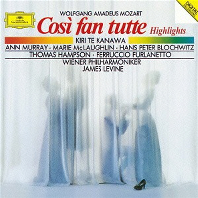 모차르트: 코지 판 투테 - 하이라이트 (Mozart: Cosi Fan Tutte - Highlights) (Ltd. Ed)(일본반)(CD) - James Levine
