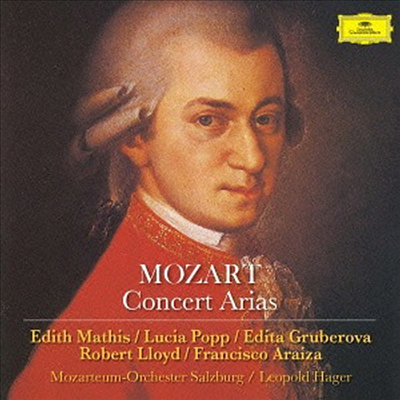 모차르트: 콘서트 아리아 (Mozart: Concert Arias) (Ltd. Ed)(일본반)(CD) - Edith Mathis