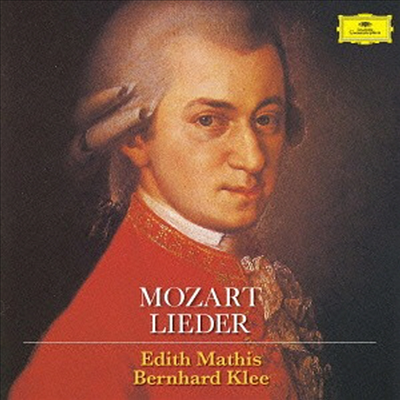 모차르트: 가곡집 (Mozart: Lieder) (Ltd. Ed)(일본반)(CD) - Edith Mathis