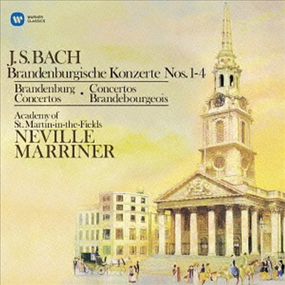 바흐: 브란덴부르크 협주곡 1-4번 (Bach: Brandenburg Concertos Nos.1-4) (일본반)(CD) - Neville Marriner