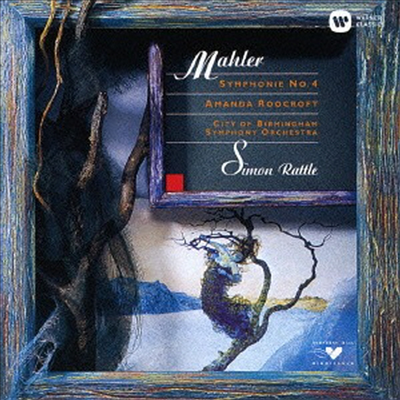 말러: 교향곡 4번 (Mahler: Symphony No.4) (일본반)(CD) - Simon Rattle