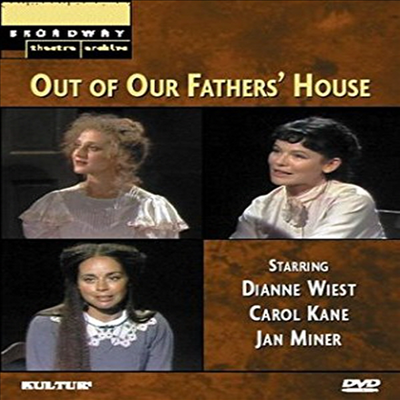 Out Of Our Fathers House (아웃 오브 아워 파더스 하우스)(지역코드1)(한글무자막)(DVD)