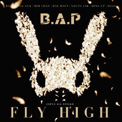 비에이피 (B.A.P) - Fly High (CD)