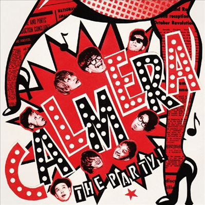 Calmera (카루메라) - The Party! (CD)