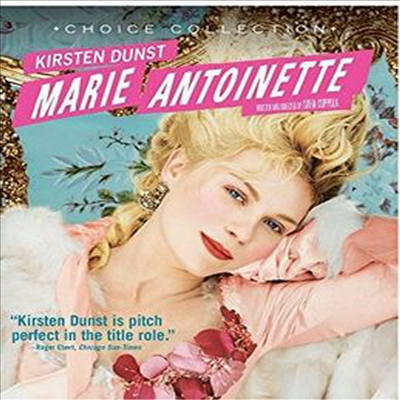 Marie Antoinette (2006) (마리 앙투아네트) (한글무자막)(Blu-ray)(BD-R)