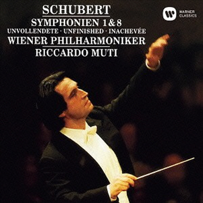 슈베르트: 교향곡 1, 8번 '미완성' (Schubert: Symphonies Nos.1 & Nos.8 'Unfinished') (일본반)(CD) - Riccardo Muti
