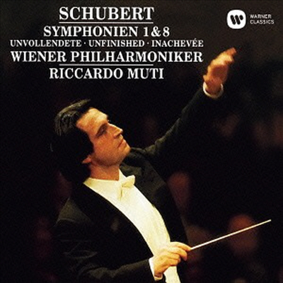 슈베르트: 교향곡 1, 8번 &#39;미완성&#39; (Schubert: Symphonies Nos.1 &amp; Nos.8 &#39;Unfinished&#39;) (일본반)(CD) - Riccardo Muti