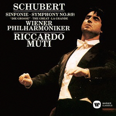 슈베르트: 교향곡 9번 &#39;그레이트&#39; (Schubert: Symphony No.9 &#39;The Great&#39;) (일본반)(CD) - Riccardo Muti