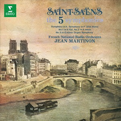 생상: 5개의 교향곡 (Saint-Saens: Complete Symphonies) (2CD)(일본반) - Jean Martinon