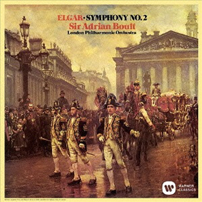 엘가: 교향곡 2번 (Elgar: Symphony No.2) (일본반)(CD) - Adrian Boult
