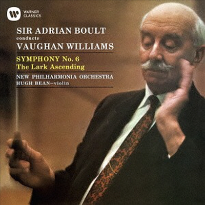 본 윌리암스: 교향곡 6번, 종달새의 비상 (Vaughan Williams: Symphony No.6, The Lark Ascending) (일본반)(CD) - Adrian Boult