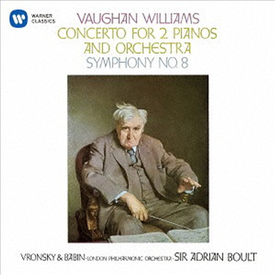본 윌리암스: 교향곡 8번, 두 대의 피아노와 관?악을 위한 협주곡 (Vaughan Williams: Symphony No.8, Concerto For Two Pianos &amp; Orchestra) (일본반)(CD) - Adrian Boult