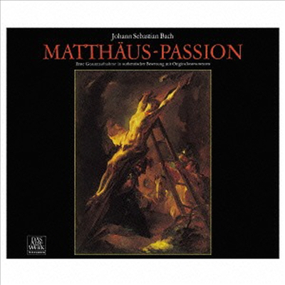 바흐: 마태 수난곡 (Bach: Matthaus-Passion BWV244 (1970 Recording) (3CD)(일본반) - Nikolaus Harnoncourt