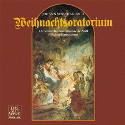 바흐: 크리스마스 오라토리오 (Bach: Weinachts-Oratorium BWV248) (2CD)(일본반) - Nikolaus Harnoncourt