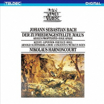 바흐: 칸타타 205, 197번 (Bach: Cantata BWV205 & BWV197) (일본반)(CD) - Nikolaus Harnoncourt